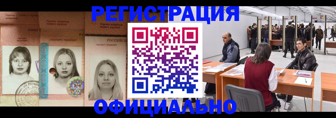 пропишу в квартире в Ялте